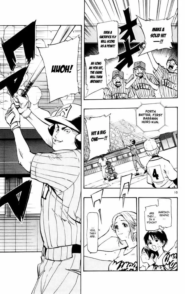 Aoizaka High School Baseball Club Chapter 46 10